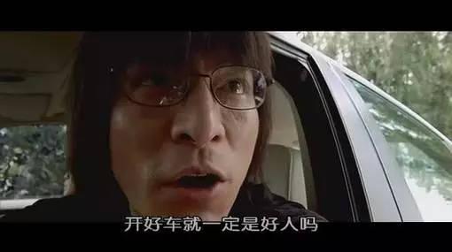 中国足球界捐款捐物达24亿,足球界捐款