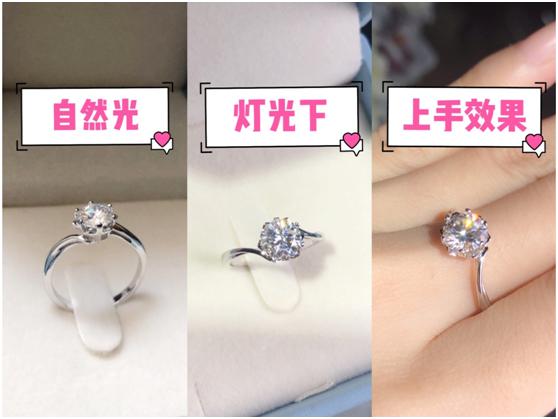 新宝蓝色莫桑钻,莫桑钻40d色