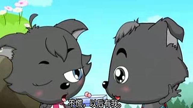 再见重庆QGhappy,你好重庆狼队!完全移除QG品牌,狼队真狠