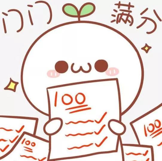 「限免」2018年46场托福考试真题附满分答案！PDF可打印！