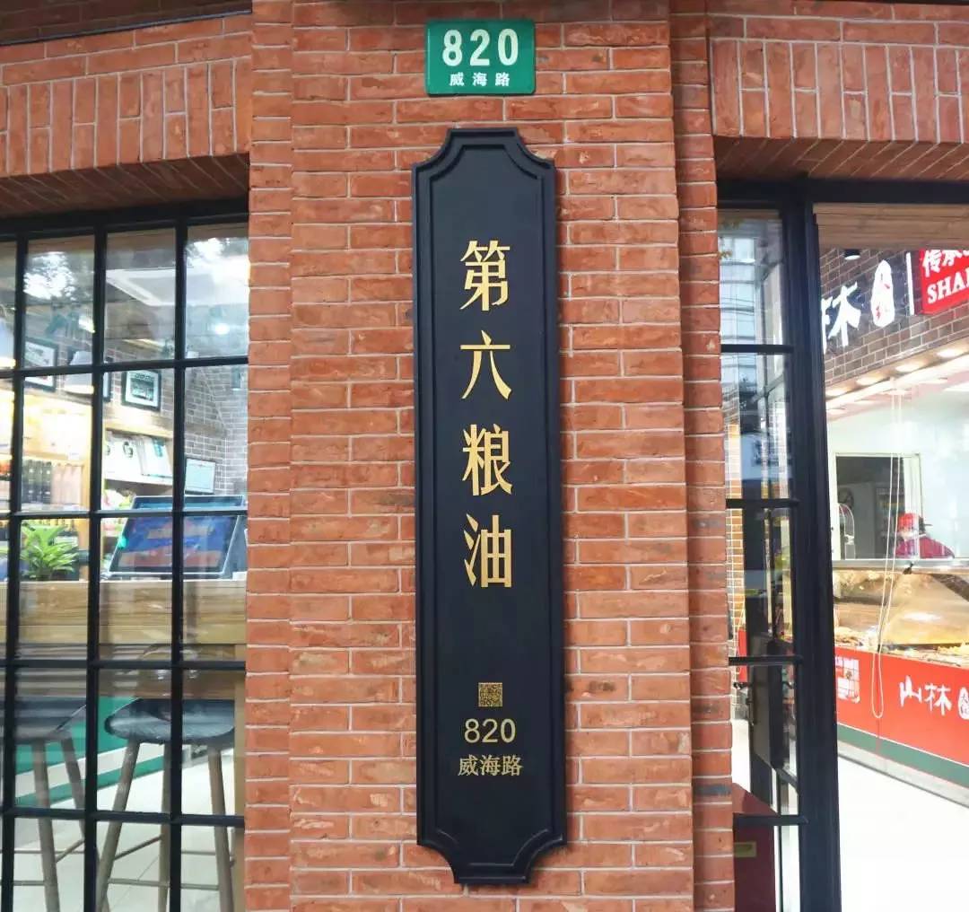 上海三大小马路,上海比较有名的小马路