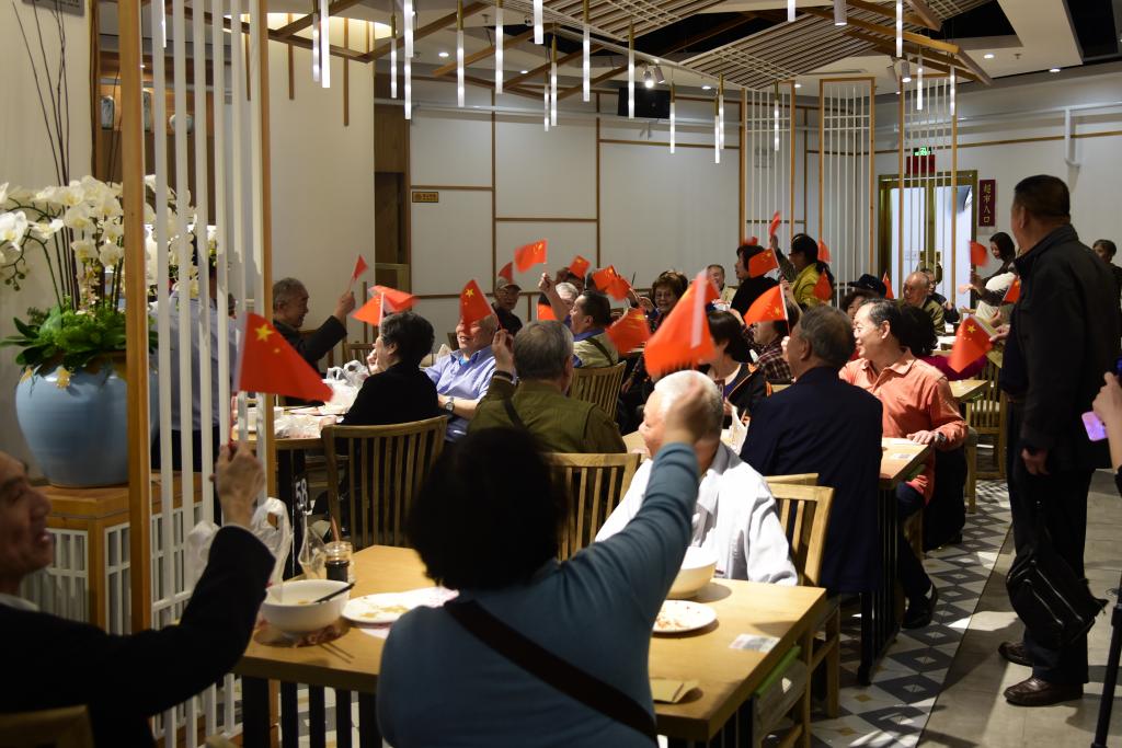 江南老年大学新年联欢会,江南大学年会