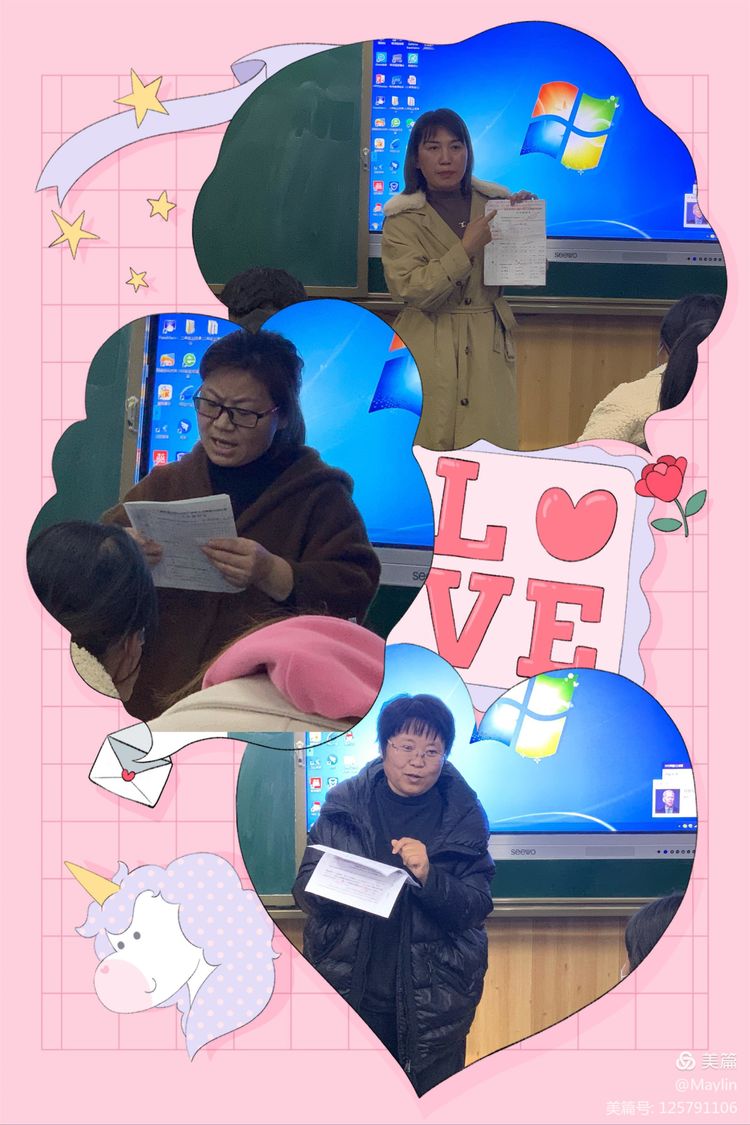 学情分析方案小学语文,小学语文试卷分析的重要性