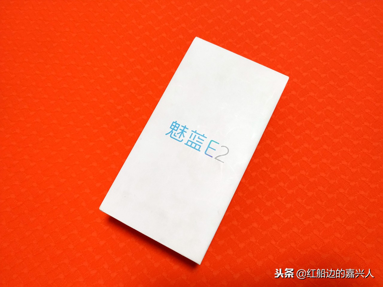 破壁机进水之后自己转,魅蓝手机变砖