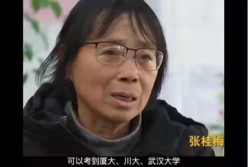 散装卫生巾的真相,散装卫生巾事件真实