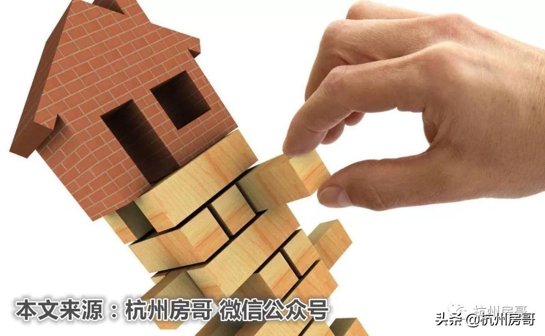 下半年浙江湖州德清房价走势,湖州房价为什么暴跌