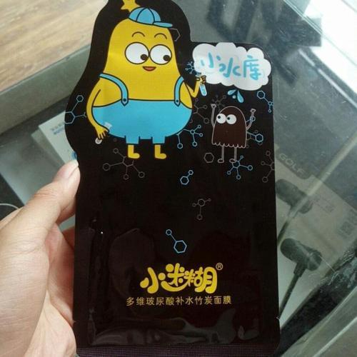 面膜小迷糊微囊,面膜小迷糊紧致淡斑