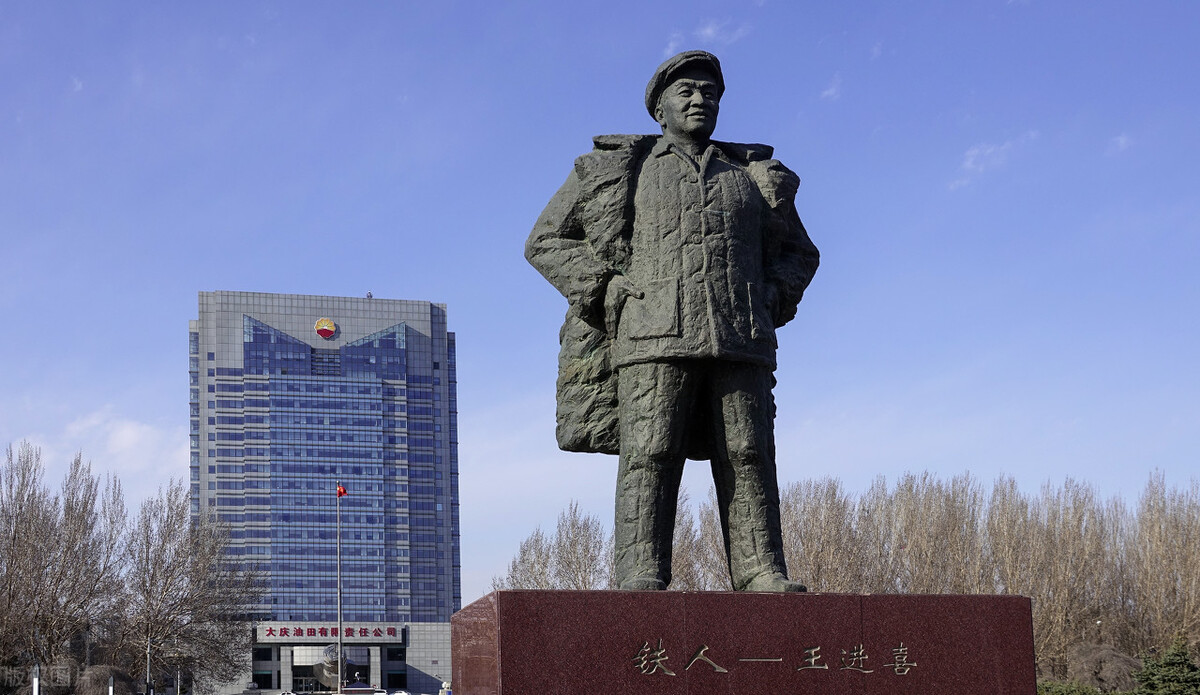 东北石油储量丰富东北有油田吗,大庆油田的石油总储量