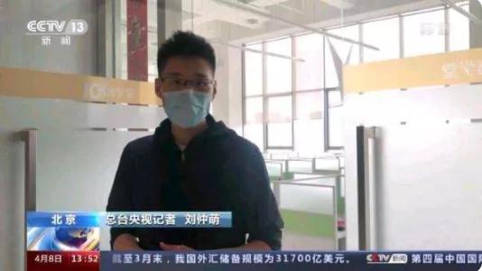 官宣！总台主持人上新了！12位“新人”亮相，谁是未来一哥一姐？