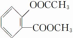 高三化学有机化合物的计算,高中有机化学计算题