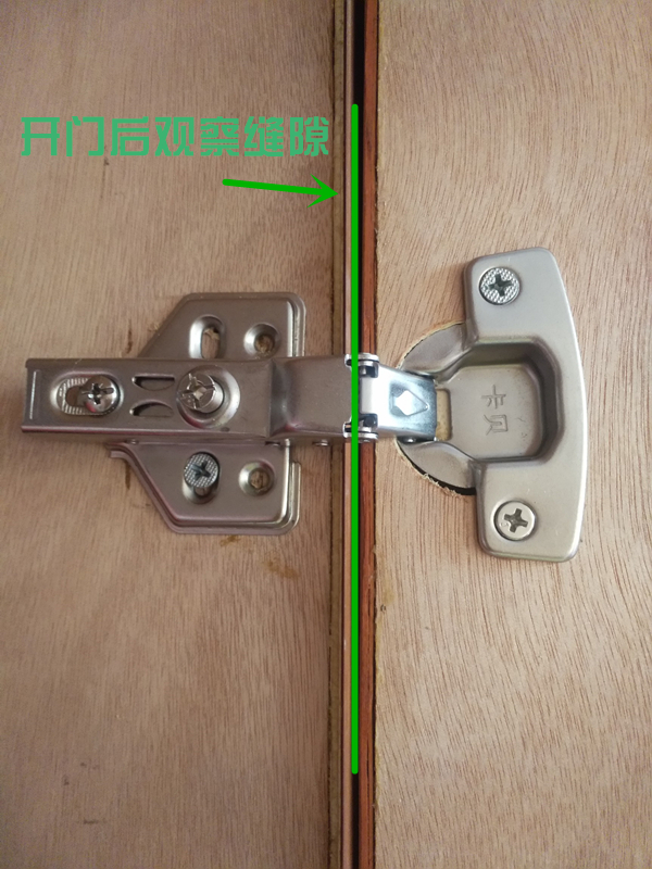 柜门铰链螺丝刀松动固定神器,柜门上的螺丝拧不下来怎么办