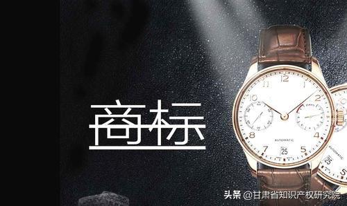 什么样的商标不能入驻天猫,购买的商标怎么入驻天猫