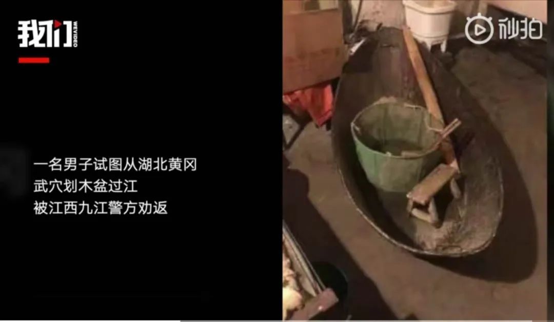 30岁女高管被打倒,被2万块击垮