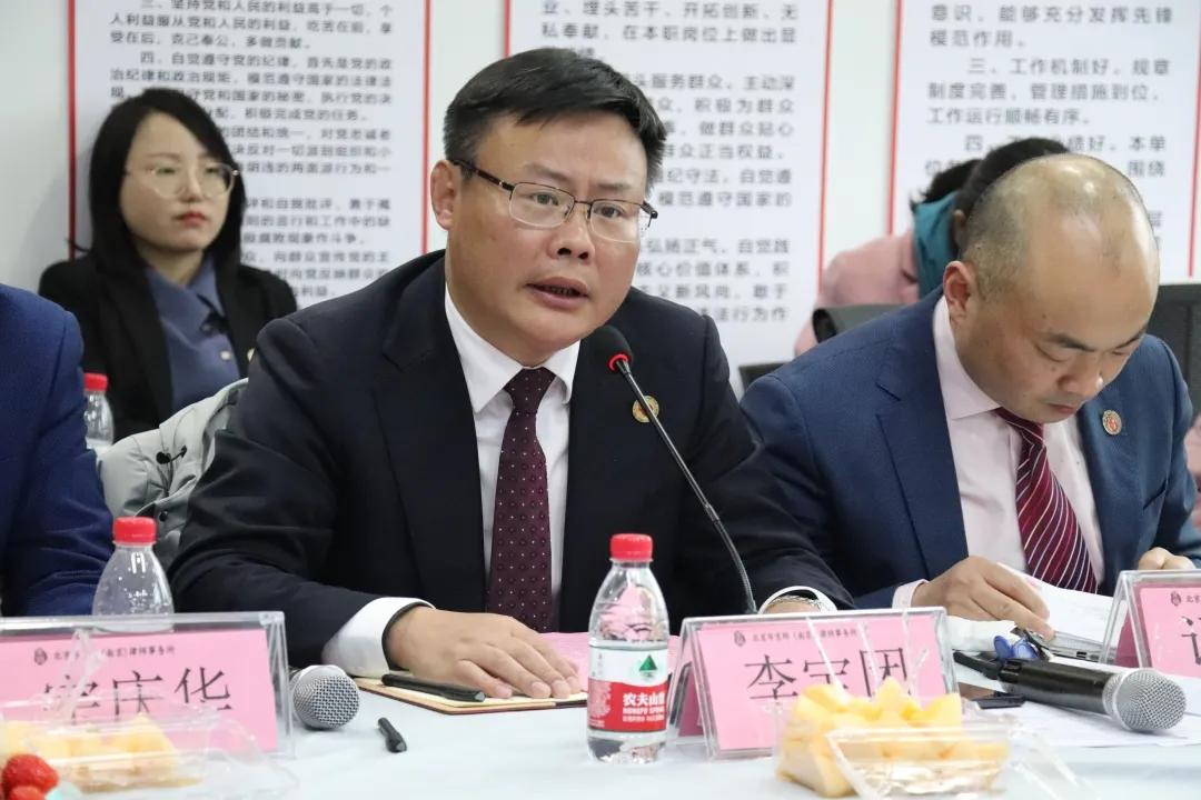 江苏第15家“百人律所”诞生——探寻京师速度的背后