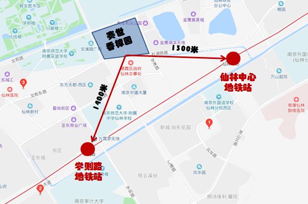 南京仙林最好的房子,南京仙林最好的小户型