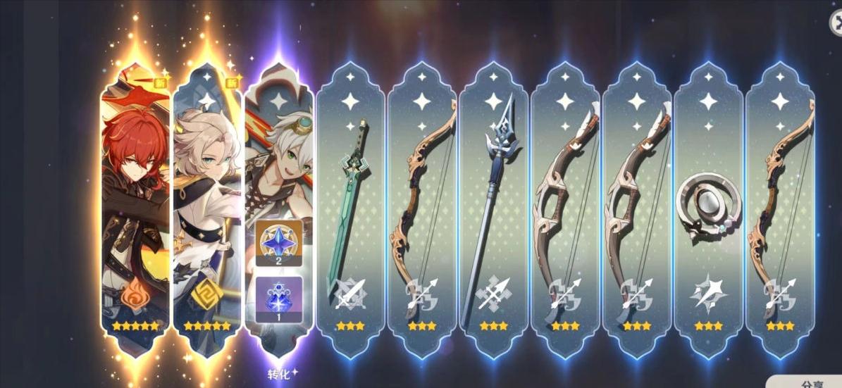 原神凭啥这么赚钱？单机微联机重氪金，反而成就了米哈游