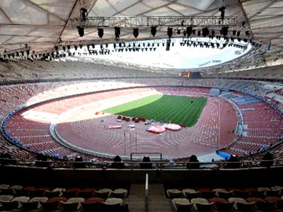 中国足球第一城,中国足球将很快迈进专业球场时代