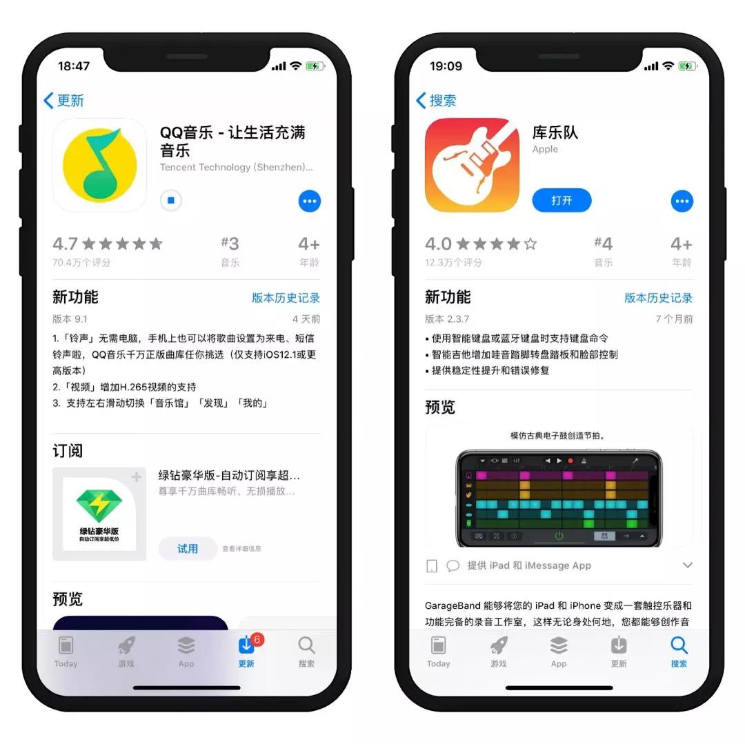 iphone铃声怎么设置在30秒以上,iphone如何快速设置铃声