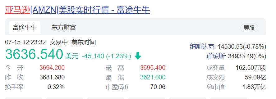 阿里巴巴和腾讯微信支付,阿里和微信的支付大战
