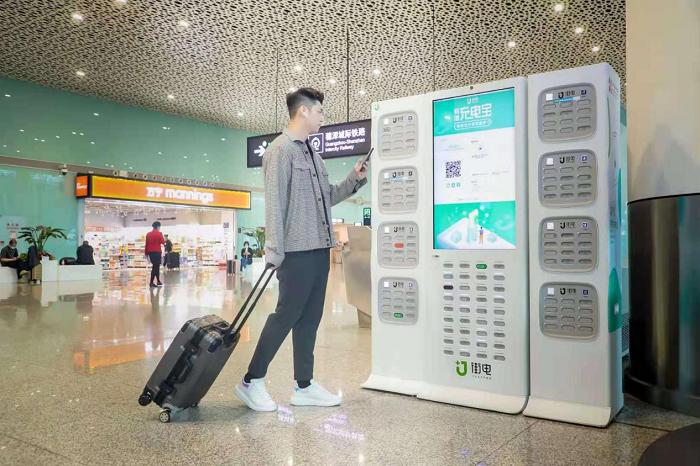 街电发挥全国大交通场景覆盖优势，优质服务助力全国用户满电出行