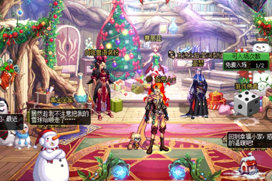 dnf9.22版本最划算的购买方法,dnf12.10全部活动攻略