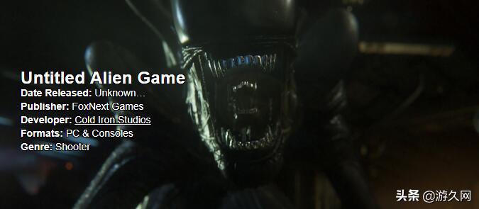 异形游戏全回顾,异形游戏有哪些