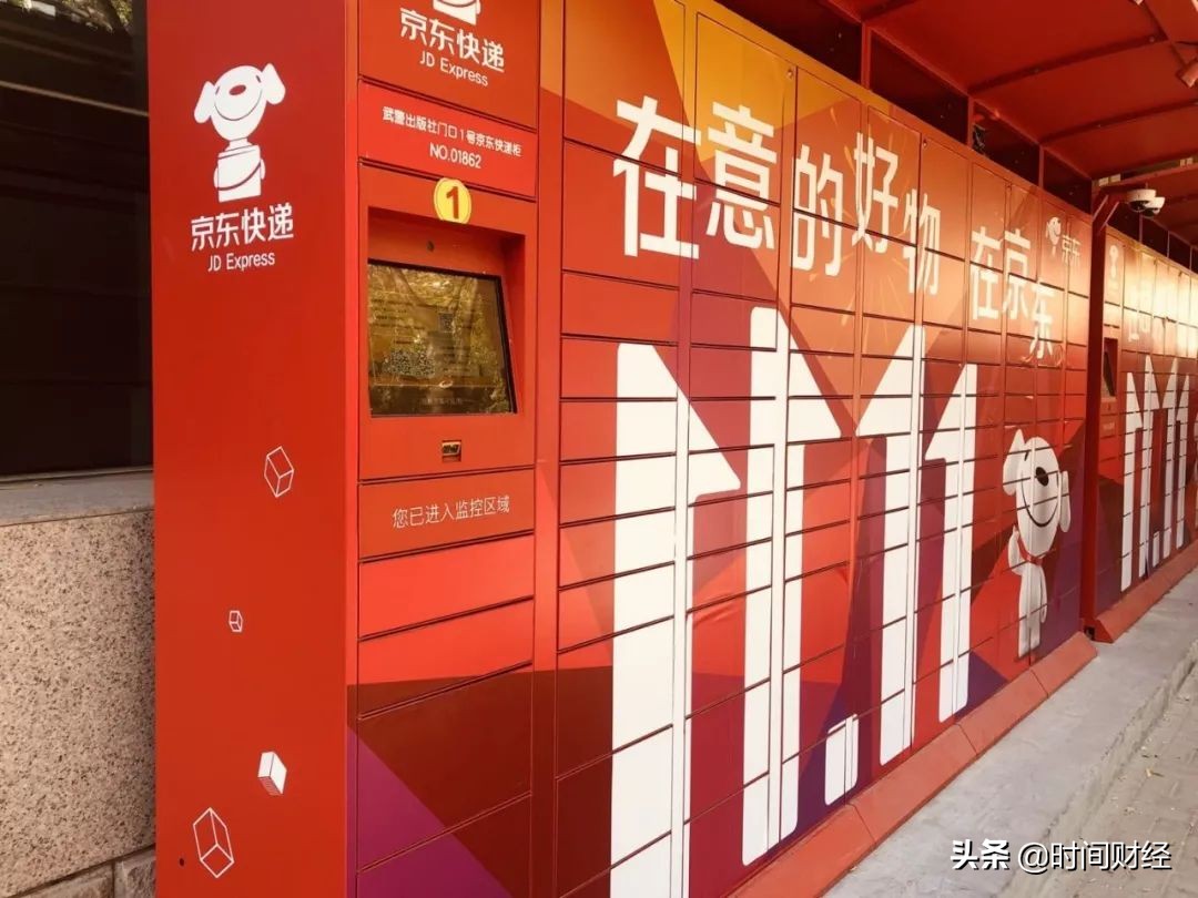 双十一快递乱象调查,央视新闻双十一电商骗局