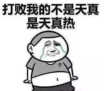 好用的10大防晒霜,最好用的4款防晒霜