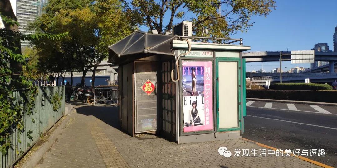 报刊亭卖奶茶,冷饮售卖亭