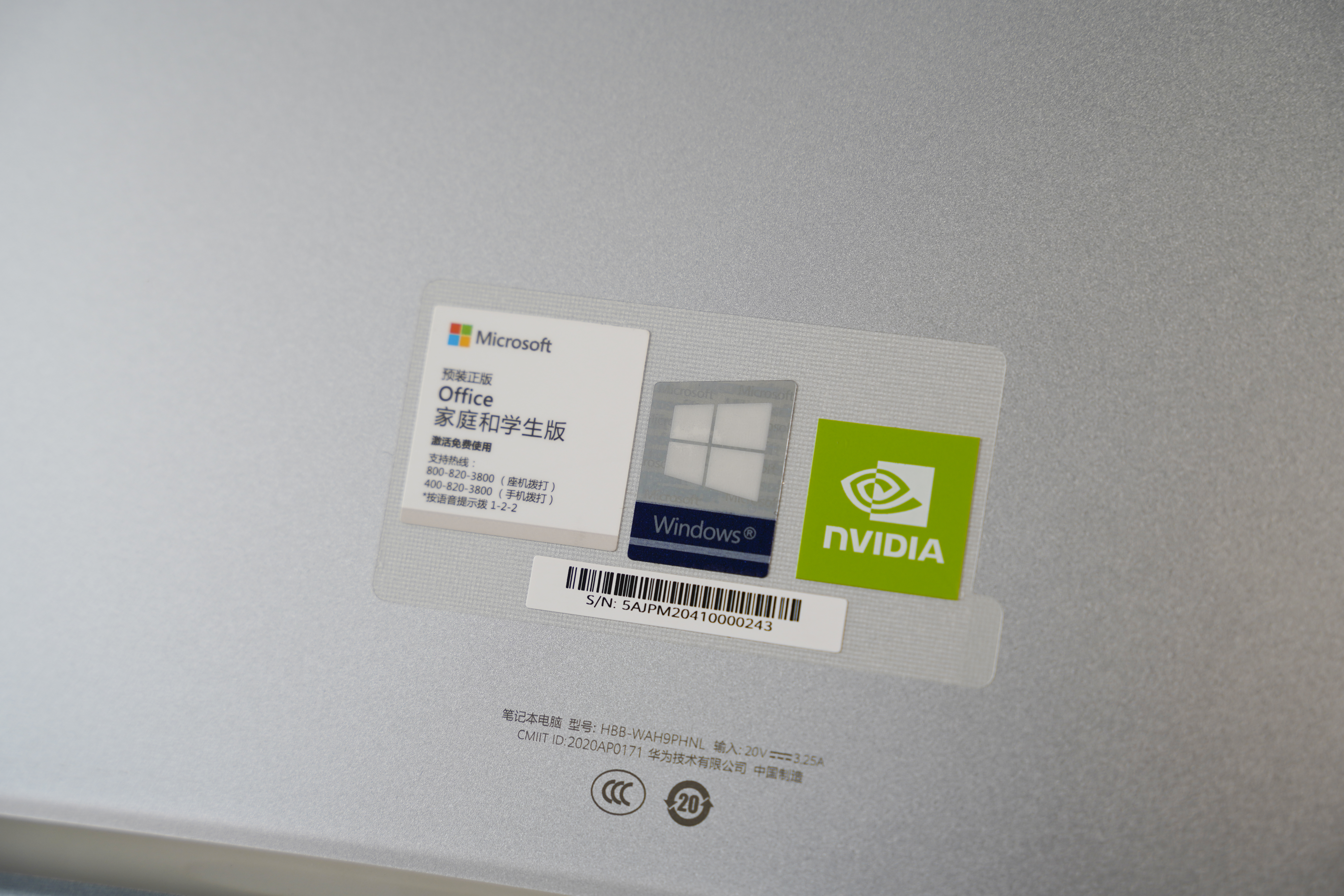 荣耀magicbookpro2020拆机,荣耀magicbookpro2020版拆解