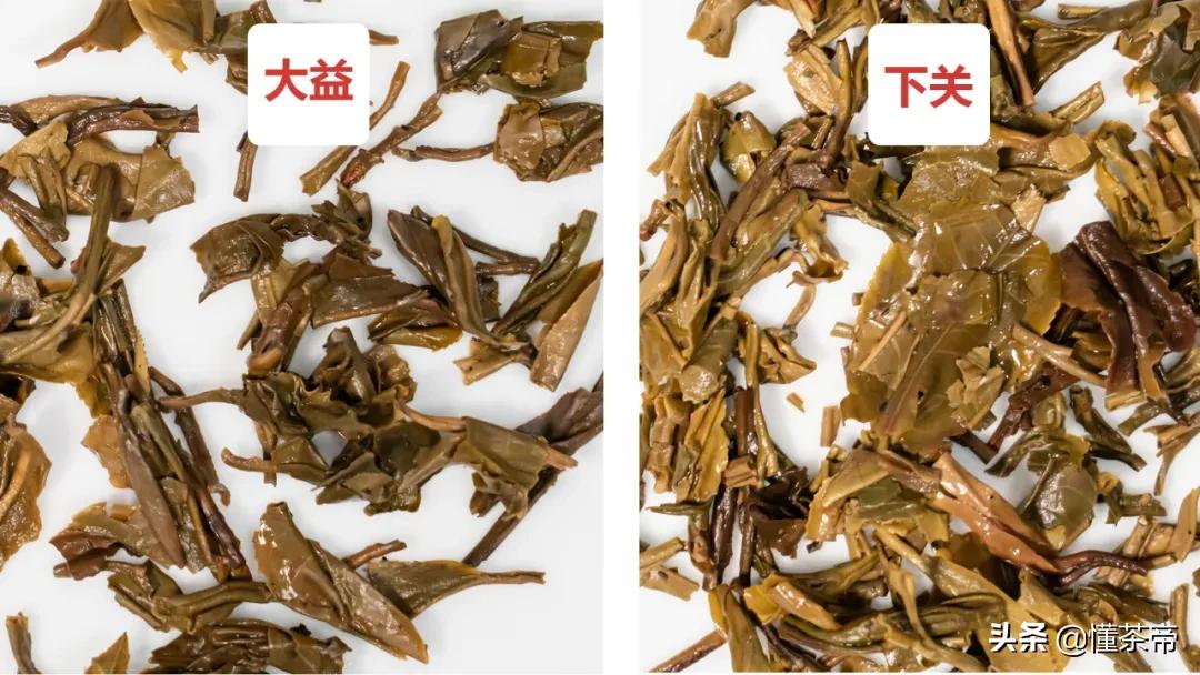 下关沱茶熟茶和大益熟茶哪个好些,下关跟大益的沱茶
