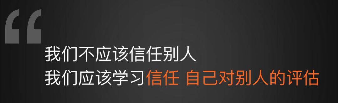 人生就是一场创业（深度好文）