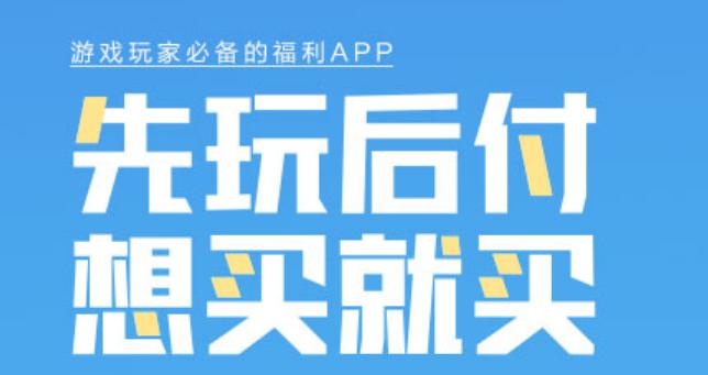 别骂了别骂了，我不就是被充多多忽悠了嘛