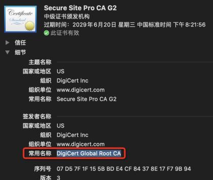 客户端证书无效怎么处理,提示需要客户端证书怎么解决