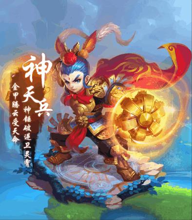 梦幻西游手游新手选什么角色,梦幻西游搬砖新手玩什么角色