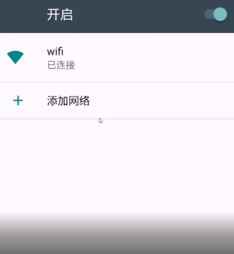 桥接后的路由器能隐藏信号吗,腾达路由器隐藏信号怎么关闭