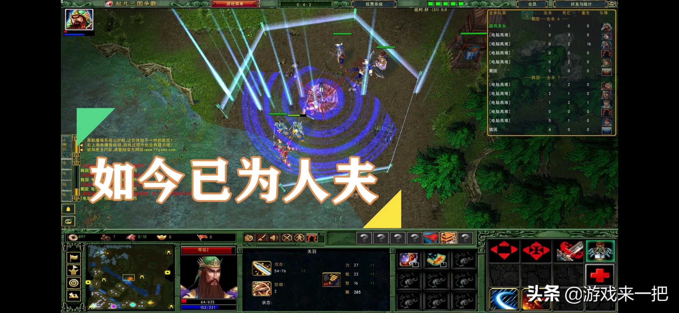 起凡英雄联盟,起凡lol类似的游戏