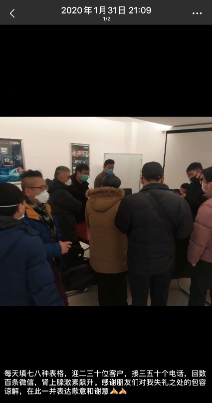 工业设备突然成了抗疫物资,看看这家公司的老总经历了什么