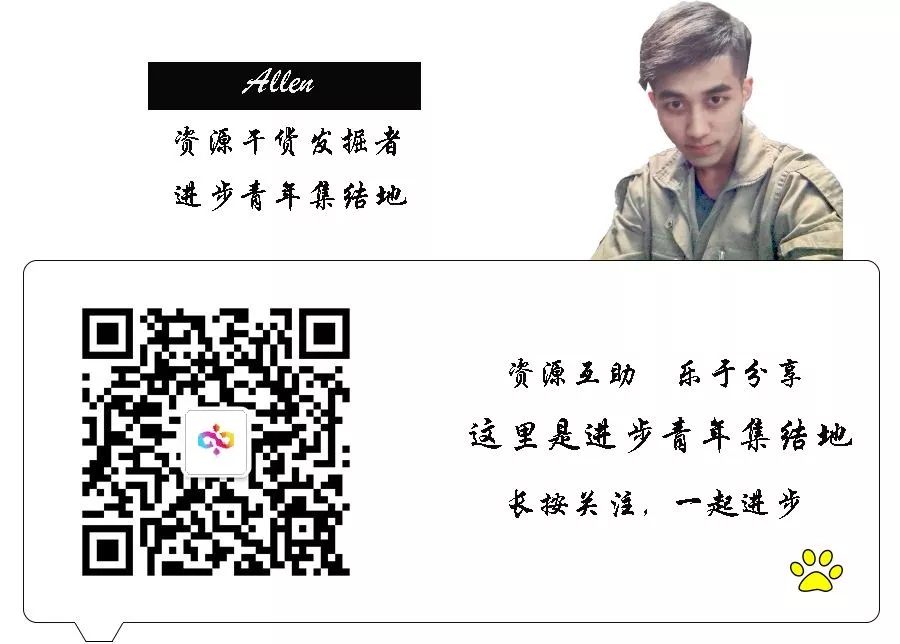 微信小程序如何在电脑上多开,电脑怎么多开微信快捷键