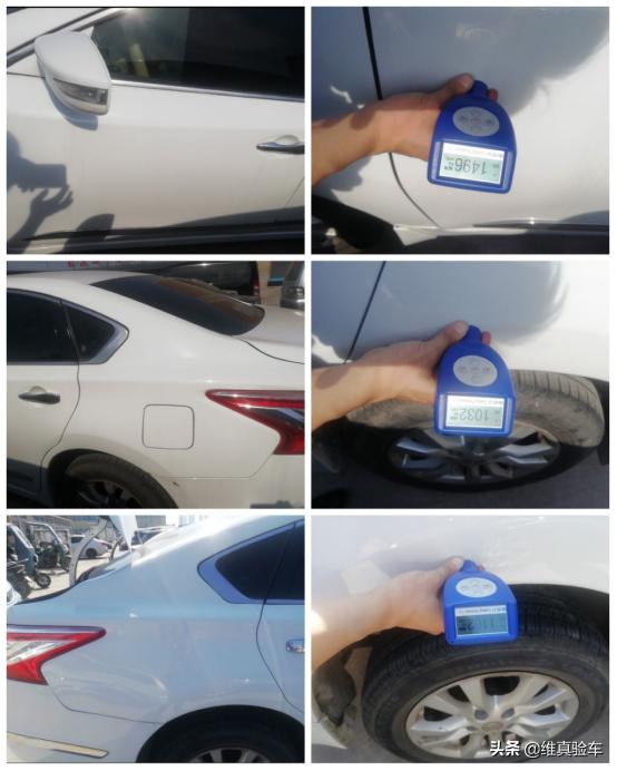 十万预算买日产车,十万买天籁二手