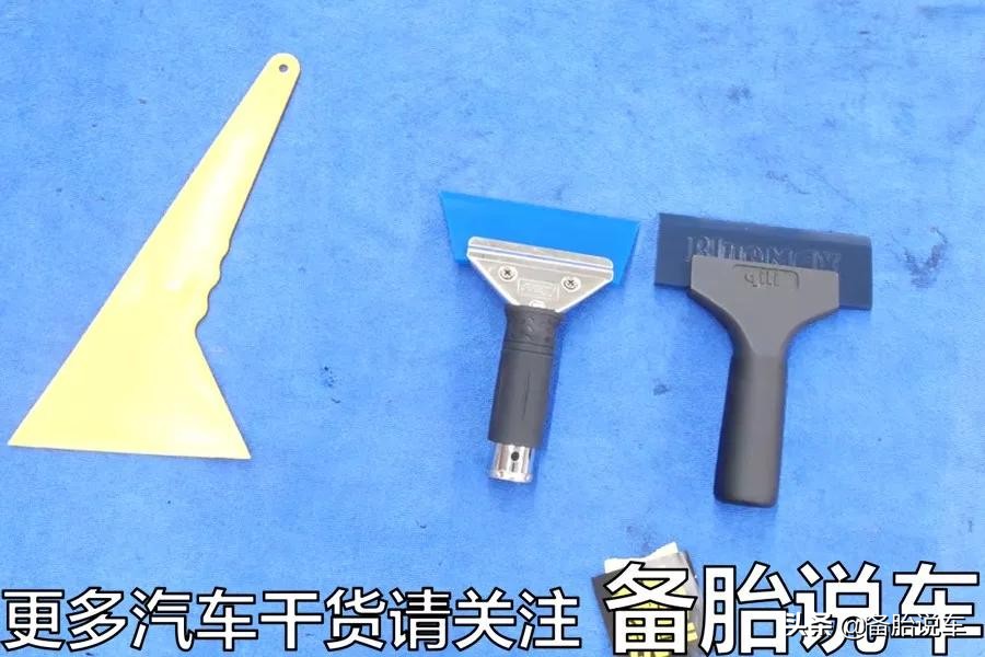 汽车贴膜和不贴膜区别,汽车贴膜和不贴有什么区别