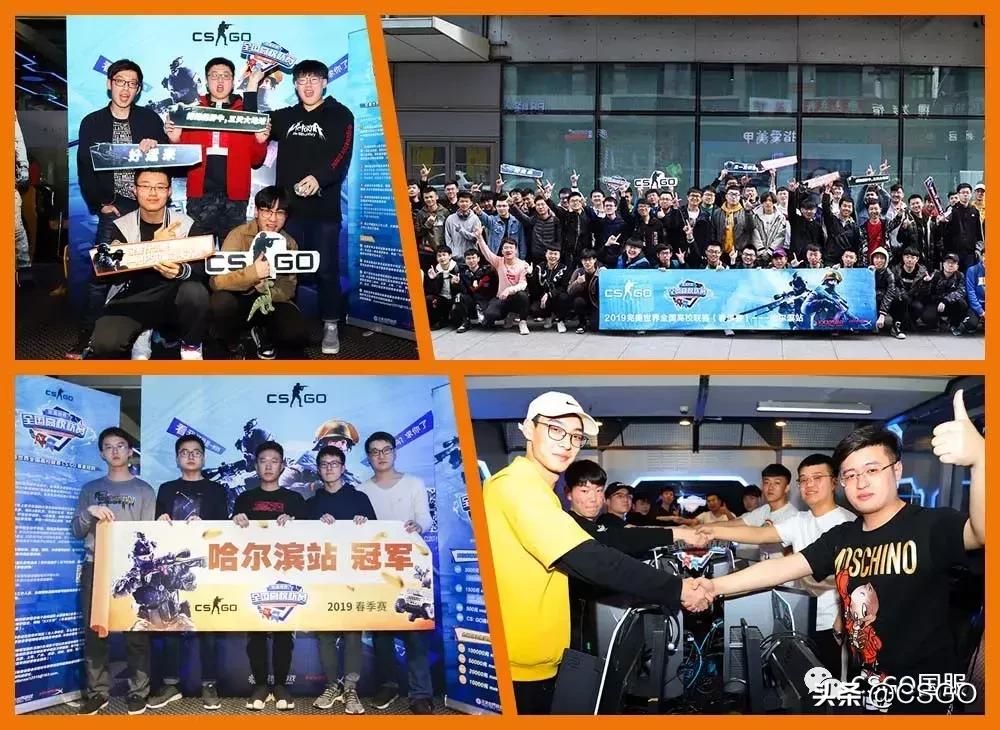 【完美高校赛】你们也有丹麦科技？本周末转战武汉、郑州