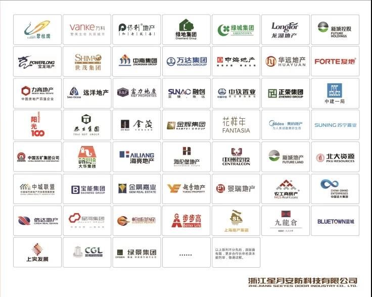 85城｜星月安防5月4日全国经销商会议圆满收官