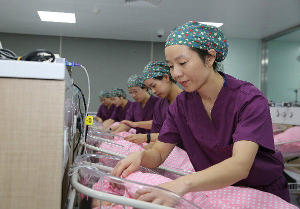 娴欐睙鐪佸骞间繚鍋ラ櫌浣欐澀闄㈠尯,浣欐澀濡囧辜淇濆仴闄㈡湁鍝嚑涓