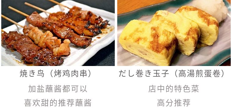 人间烟火气都藏在一日三餐里,人间百味皆是柴米油盐