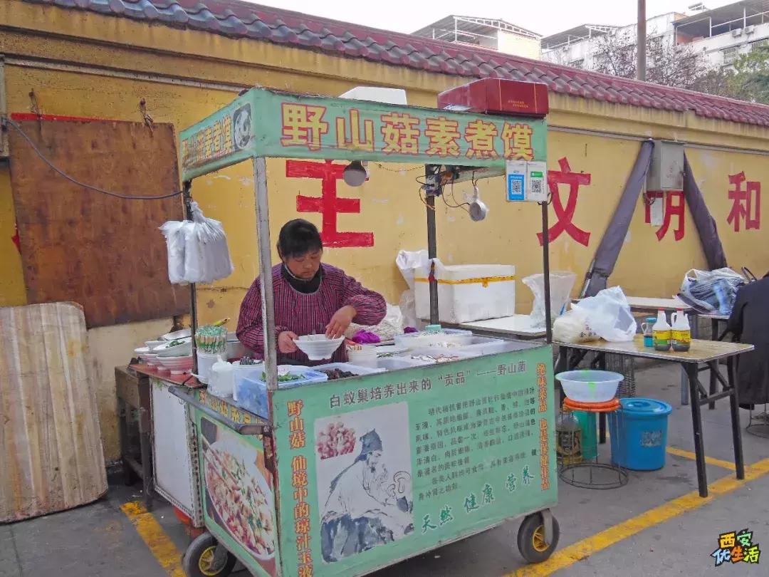 南窑头,不想和你说再见!