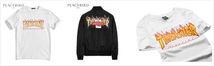 太平鸟平价替代,太平鸟质量测评