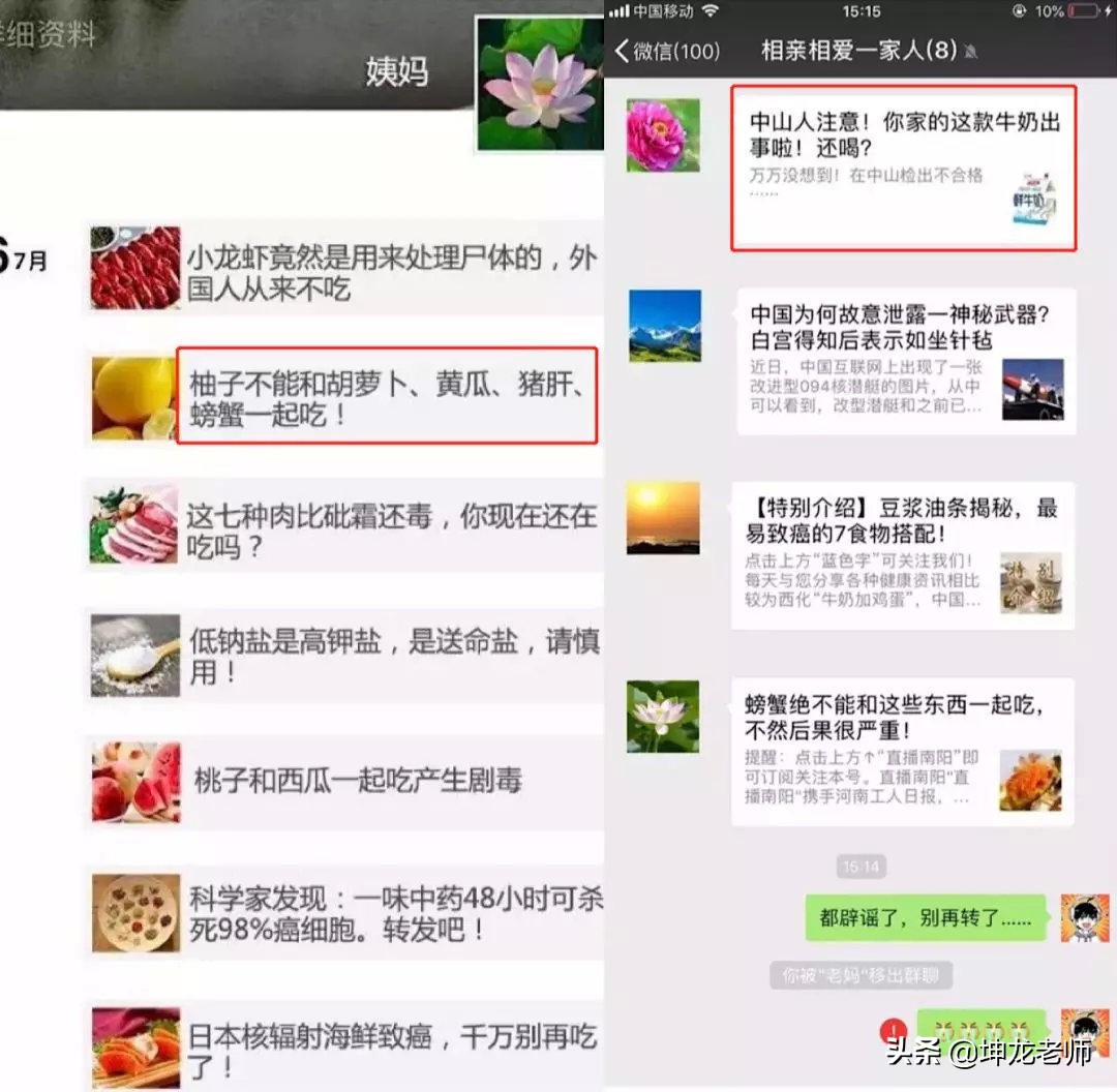 如何让顾客分享品牌,如何向顾客推荐自己的产品