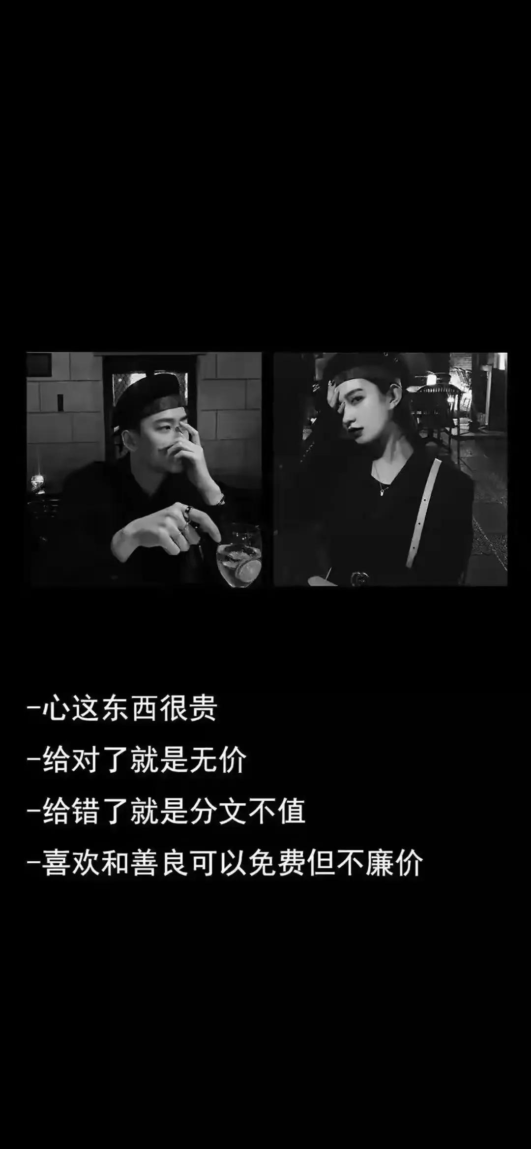 你有哪些备忘录里的宝藏句子,留下你们备忘录里的宝藏句子