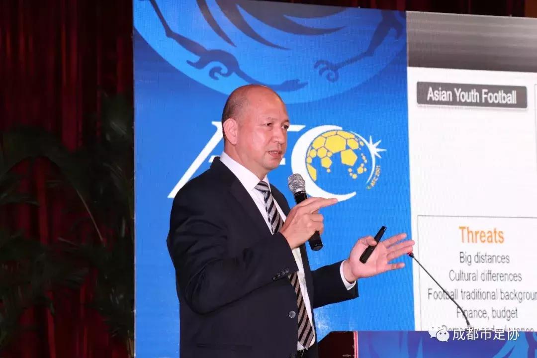 熊猫杯国际青年足球锦标赛,2019熊猫杯国际青年足球